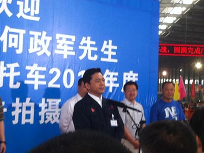 明星代言
