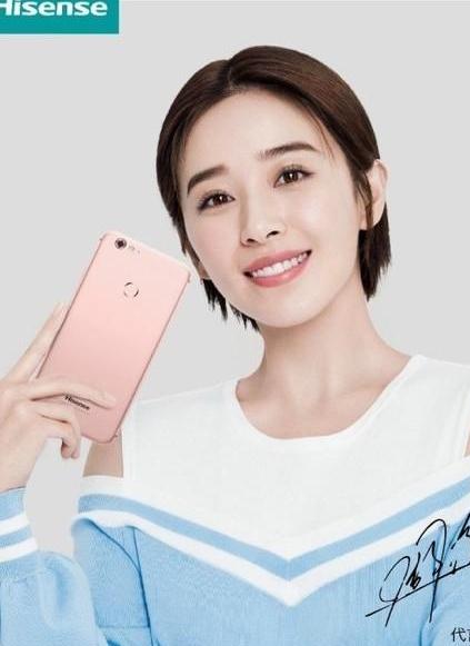 上海明星經紀公司曝闞清子為海信H10代言